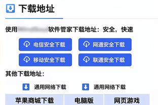 TA：曼联激活林德洛夫续约选项，双方合同延长至2025